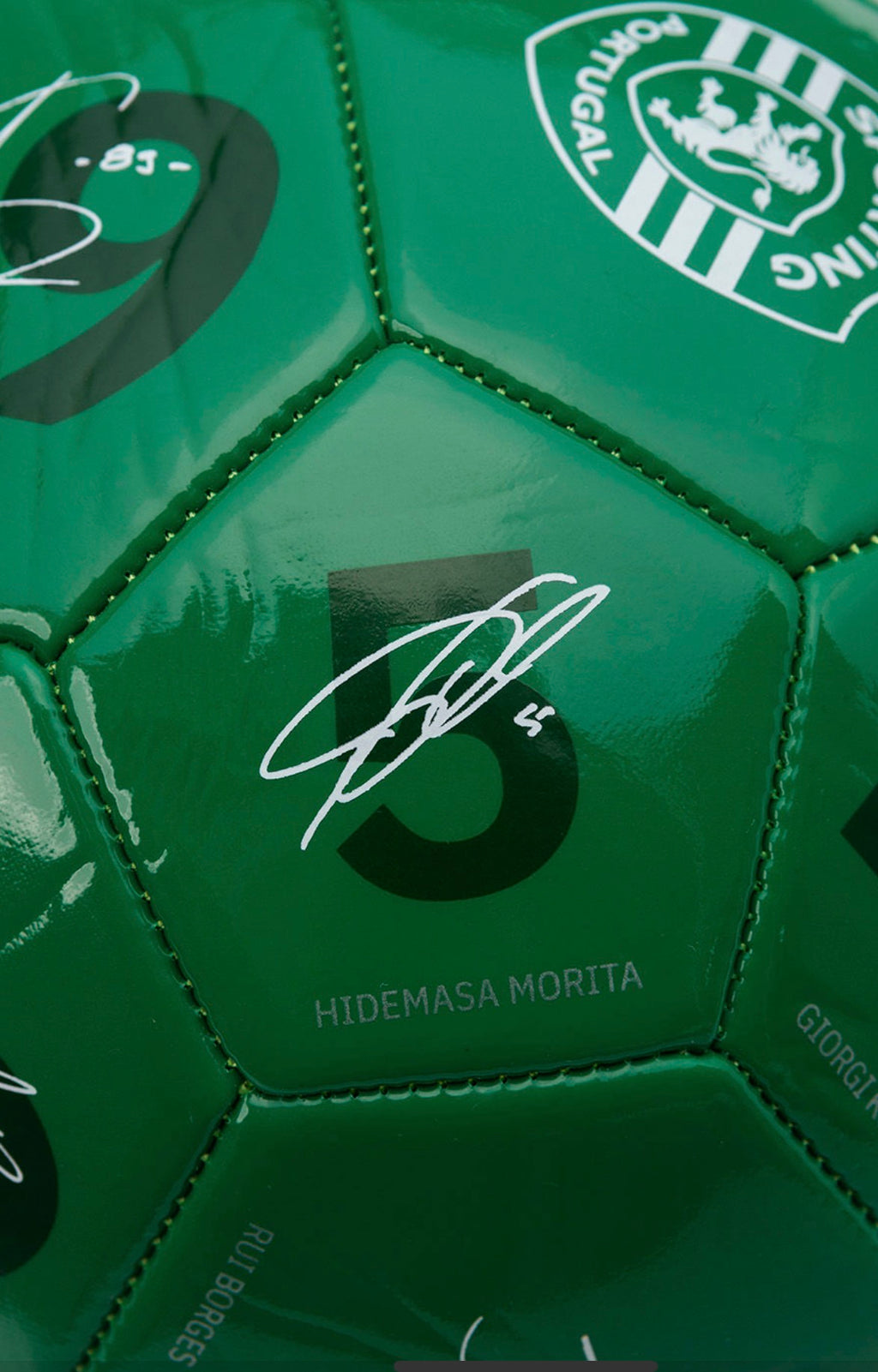 Balón de firmas verde Sporting 25/26