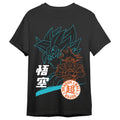 T-Shirt adulto Goku Silhouettes Dragon Ball Super