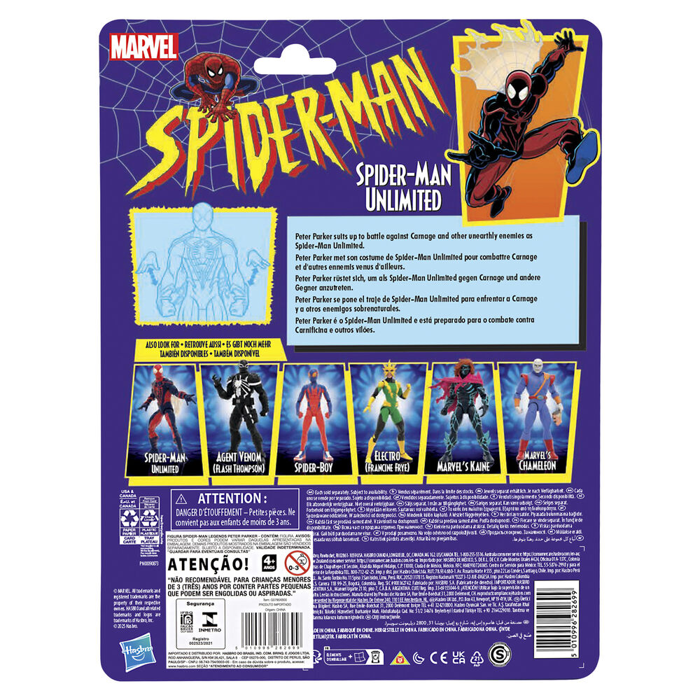 Figura Spider-Man Unlimited Spiderman Marvel Comics 15 cm - imagem 10