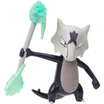Conjunto 8 figuras Battle Ready Pokémon — imagem 7